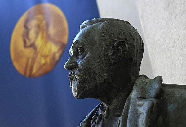 Научное наследие и взрывные инновации: 190 лет со дня рождения Альфреда Нобеля